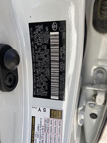 стартер волга: Toyota Prius: 2016 г., 1.8 л, Автомат, Гибрид, Лифтбек — 4