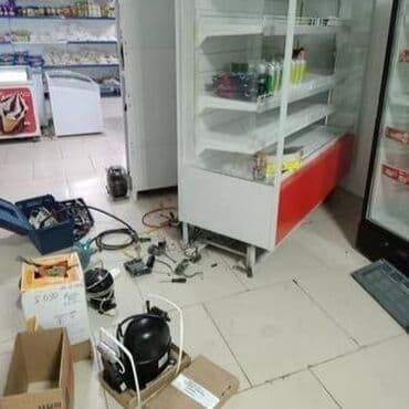 оборудование мороженое: Ремонт холодильников любой сложности с выездом, опыт работы более — 2