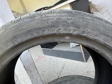 pathfinder r51: Летние шины Nankang Ultra Sport NS-II - Размер: 225/45 R17 - Индексы — 4