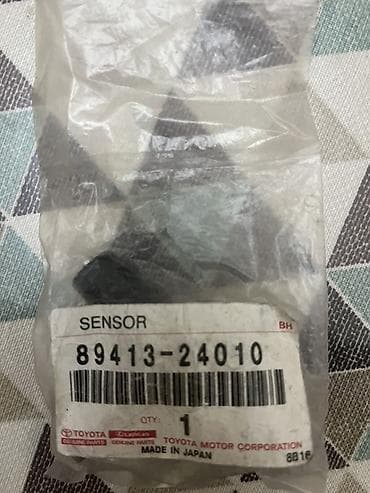 lexus 2020: Toyota Оригинал, Япония — 1