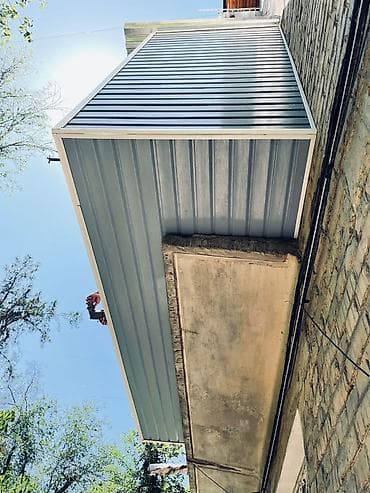 Утепление стен, Утепление потолоков, Утепление окон | Утепление дома, Утепление квартиры, Утепление склада Базальт, Penoplex, Пенопласт Больше 6 лет опыта