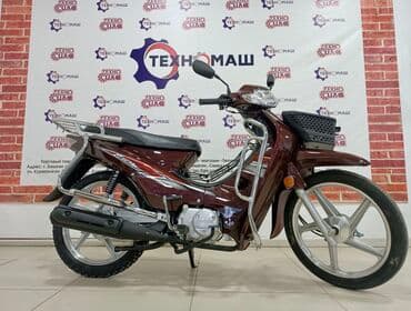 мотоциклы из японии бишкек: Тип скутера Delta, 110 куб. см, Бензин, Новый — 1