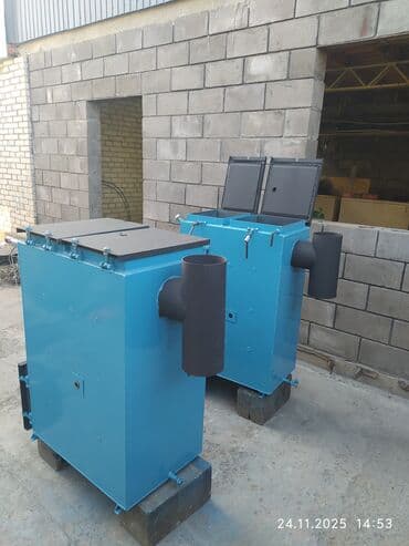 ноутбук ленова цена: Отопительные котлы на заказ. Котлы длительного горения. Монтаж систем — 23