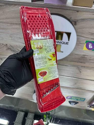 терка: Овощерезка-тёрка Multi Grater, ручная многофункциональная. Удобный — 2
