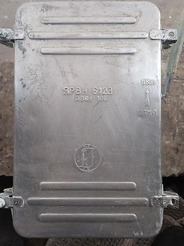 Эл.шит 3 фазы.Прожектор в комплекте за все1500 сом