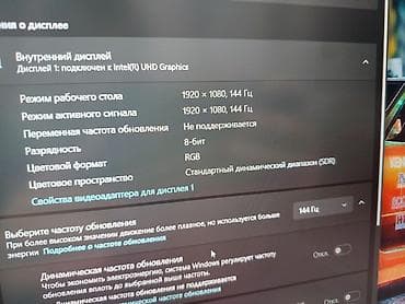 intel xeon x3450: Игровой, Б/у, Intel Core i5 — 9