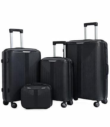 Чемодандар: Набор чемоданов на колесах, 4 предмета, цвет черный. - Состав набора — 1