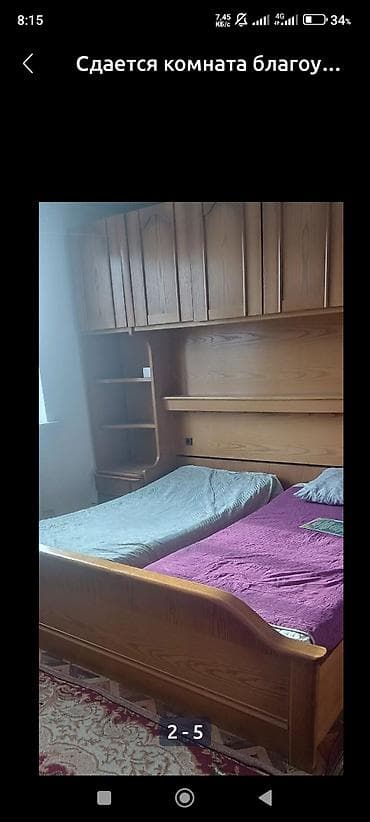 долгосрочная без мебели: Сдается комната благоустроенная. Описание: - Просторная светлая — 2