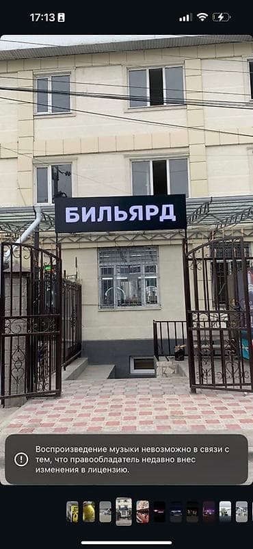 vml компания: | Вывески, Лайтбоксы, Таблички, | Монтаж, Демонтаж, Разработка дизайна — 3