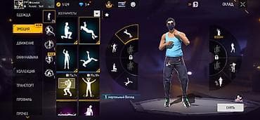 девушка пользовалась: Игровой аккаунт Free Fire Основное: - Уровень профиля: 53 - Ник: kgz — 3