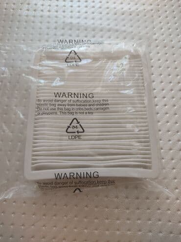 фильтры на пылесос самсунг: Продаю Нера, хепа фильтр на пылесос Самсунг. Оригинальные. Нера — 3