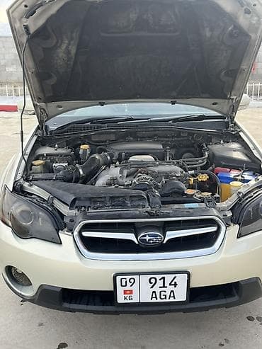 Subaru: Subaru Outback: 2005 г., 2.5 л, Автомат, Бензин, Универсал — 7