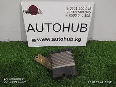 ЭБУ ДВС TOYOTA AVENSIS AZT255 1AZFSE 2003 (б/у) ДВИГАТЕЛЬ / АКПП - в