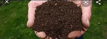 Чернозем доставка Чернозём Бишкек Чернозем зил Каратопрак Чернозем для