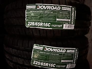 rex sprinter: Шиналар сатылат Жаны бут размерлер лето качество жакшы баасы арзан Ким — 2