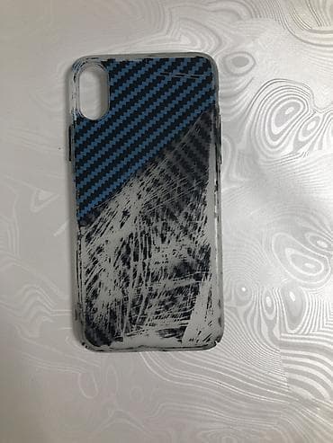 open box: Набор чехлов для iPhone — 8