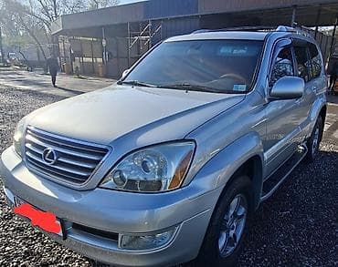 windom 2001: Lexus GX: 2003 г., 4.7 л, Автомат, Бензин, Внедорожник — 7