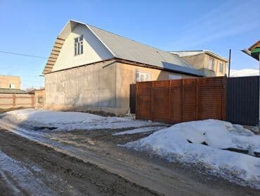 дом в кудайбергене: Дом, 180 м², 6 комнат, Собственник, Косметический ремонт — 2