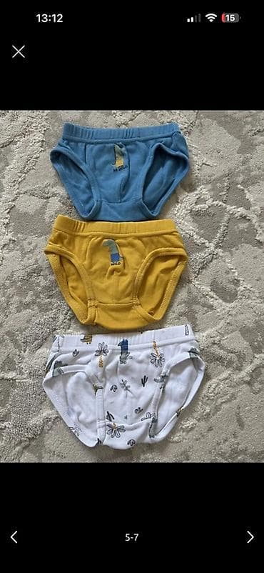 вещи пакетом на мальчика: Комплект — 6