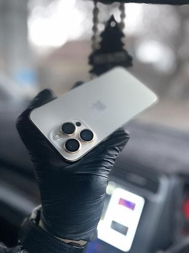 one plus 7: IPhone 13 Pro, Б/у, 128 ГБ, Rose Gold, Защитное стекло, Чехол, 76 % — 4