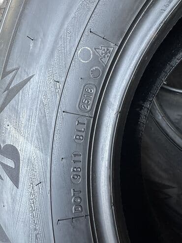 шины трактора: Шины 245 / 75 / R 16, Зима, Б/у, Комплект, Легковые, Япония, Bridgestone — 6