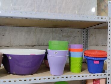 цветы в горшках цена: Распродажа горшков от 180 сом. Большой выбор горшков для ваших цветов — 16