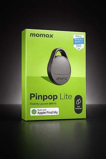 Умный брелок‑ GPS трекер Momax для поиска вещей - Совместимость