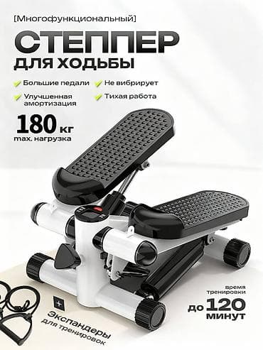 поко 5м: Массажер Codos, Новый — 3