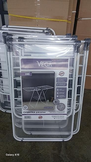 стойка сушилка для белья: Сушилка, цвет - Серый — 4