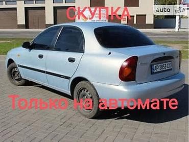 Daewoo Lanos: 2000 г.