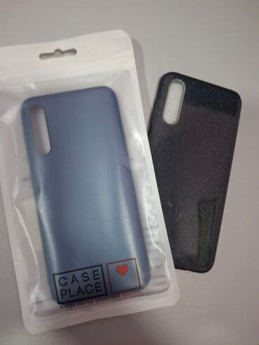 Два чехла для смартфона с вертикальным вырезом под тройную камеру