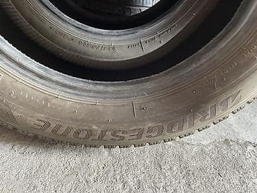 Шины 165 / 70 / R 14, Зима, Б/у, Пара, Легковые, Япония, Bridgestone — 3