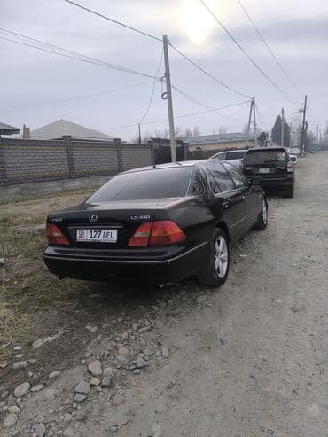 опель зафира б: Lexus LS: 2002 г., 4.3 л, Автомат, Бензин, Седан — 5