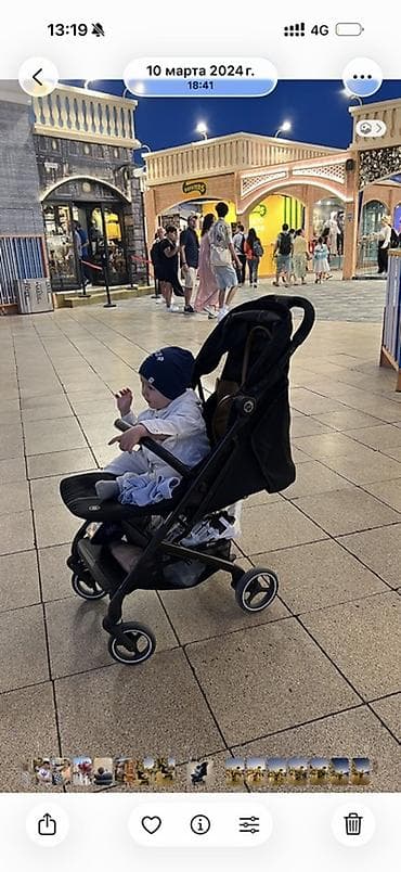 сиденье для велосипеда: Прогулочная коляска-трость/компактная коляска для города и — 1