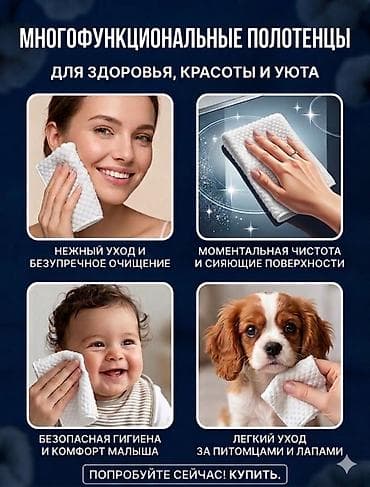 махровые простыни: Хлопковые полотенца BULUT - Формат: 200×200 мм - Вес упаковки: 600 г — 4