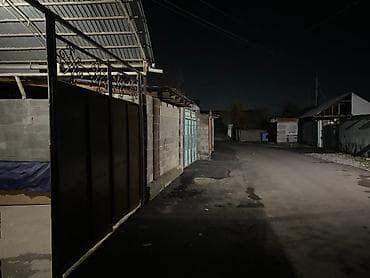 Дом, 100 м², 4 комнаты, Собственник, Косметический ремонт