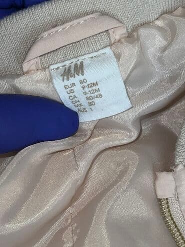 пальто детское демисезонное: Продаю деткие вещи на весну для девочки. Все вещи в идеальном — 9