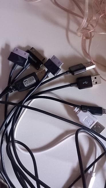 беспроводная зарядка самсунг: Всякий мелочь.цены всякие. В пакетике всякие зарядники,кабеля,шнуры,на — 10