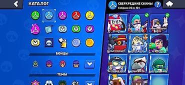 аккаунт фрее фаер: Игровой аккаунт Brawl Stars Основное: - Путь к славе: 21 574 (рекорд — 4