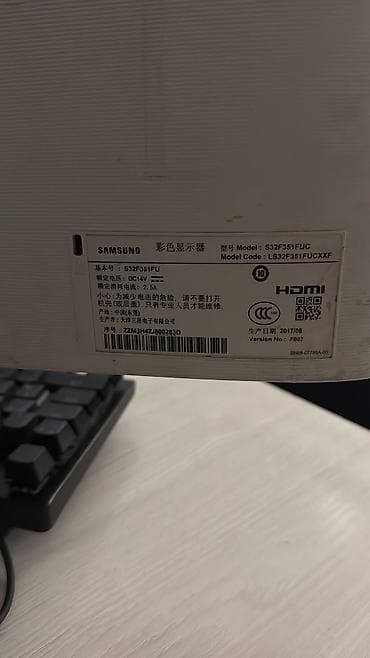 компьютер hp: Монитор, LG, Б/у, LED, 31" - 32" — 3