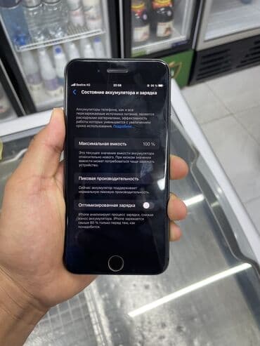 билайн тарифы на месяц 295 сом 30 гб: IPhone 8 Plus, 64 ГБ, Jet Black, Чехол, Кабель, 100 % — 7