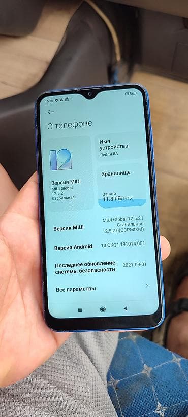li 6pro: Redmi, Redmi 8A, Б/у, 64 ГБ, цвет - Синий, 2 SIM — 4