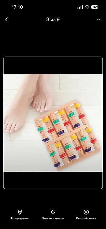 массажные кресло: Деревянный роликовый массажер для ног и стоп — это полезное — 4