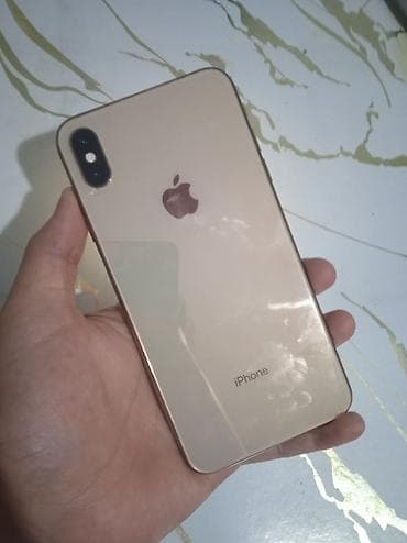 IPhone Xs Max, 256 ГБ, Золотой, 75 %