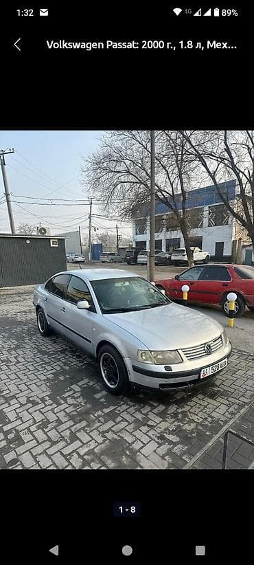 golf 4: Volkswagen Passat: 2000 г., 1.8 л, Механика, Бензин, Седан — 3