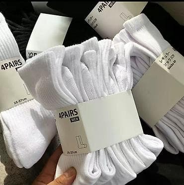 Сулуулук жана ден соолук: Оригинальные белые носки. Прочный и качественный материал хб — 5