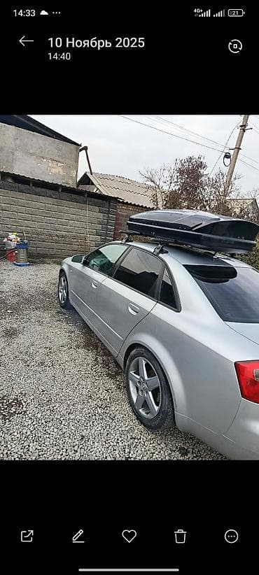 c4 audi: Audi A4: 2005 г., 1.8 л, Автомат, Газ, Седан — 4