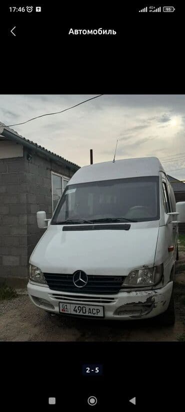 панел на ваз 2107: Машина Бишкекте район Ак Ордо объём 2.9 ТД мотор 16 место мост таза — 3