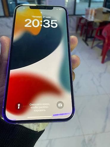 iphone 12 pro max китай: IPhone 12 Pro Max, Б/у, 128 ГБ, Серебристый, Кабель, 82 % — 4