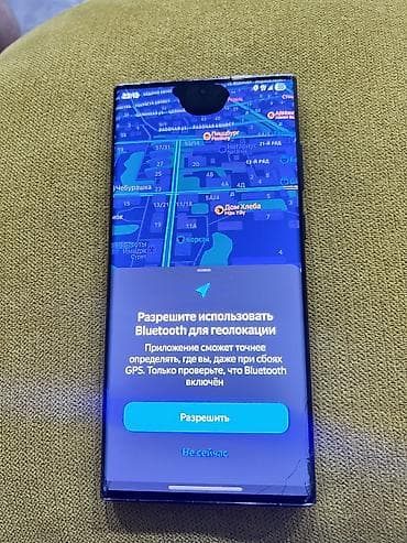 mac book pro 2020: Samsung Galaxy S22 Ultra, Б/у, 256 ГБ, цвет - Черный — 3